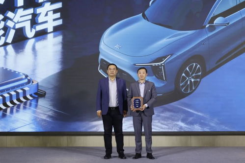錨定“十五五”航向，第七屆世界智能汽車品牌論壇在北京昌平成功舉辦