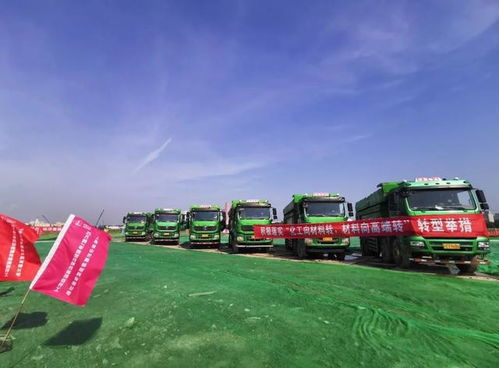 投資245億元的“橡膠黃金”超級工廠 食品工業(yè)的革新與未來