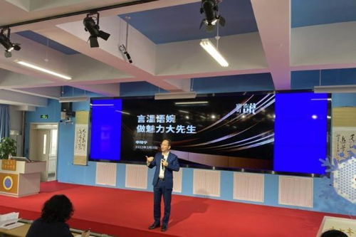 十年深耕，讓每一場活動都有質感——大連會務服務的文化之道