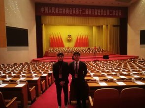 青春志愿行，服務展風采——我校志愿者圓滿完成省政協第十二屆二次會議會務服務工作
